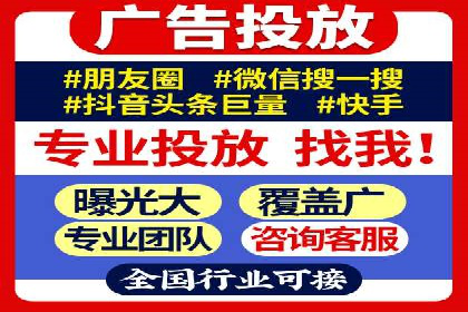某行业SEM竞价优化案例分享