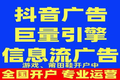 百度推广账户结构调整与效果提升——以一则具体案例为鉴